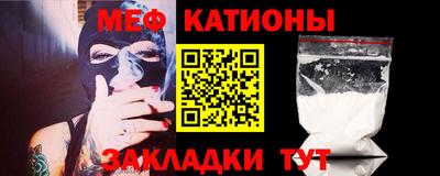 мдпв Ликино-Дулёво