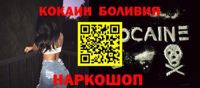 герыч Лесосибирск