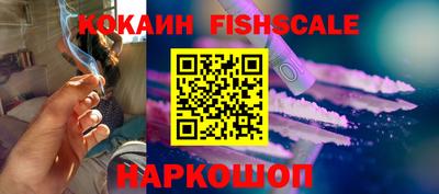 герыч Лесосибирск