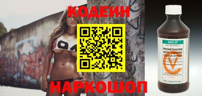 мдпв Ликино-Дулёво