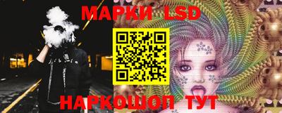 мдпв Ликино-Дулёво