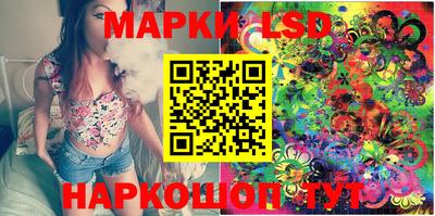 герыч Лесосибирск