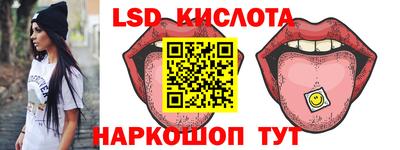 мдпв Ликино-Дулёво