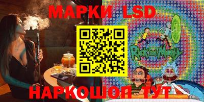 герыч Лесосибирск