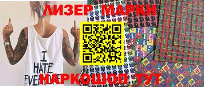ешки Тара