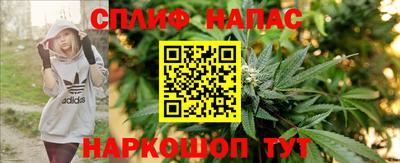 герыч Лесосибирск