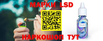 герыч Лесосибирск