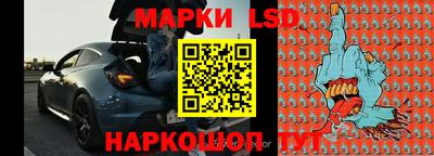 мдпв Ликино-Дулёво