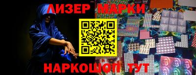 мдпв Ликино-Дулёво