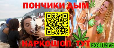 мдпв Ликино-Дулёво