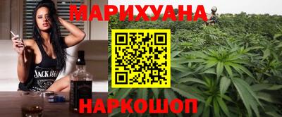 герыч Лесосибирск