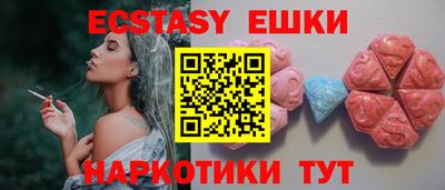мдпв Ликино-Дулёво