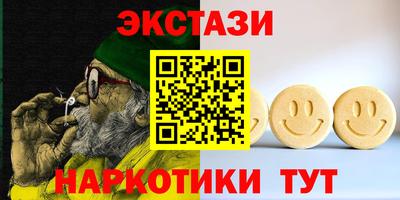 герыч Лесосибирск