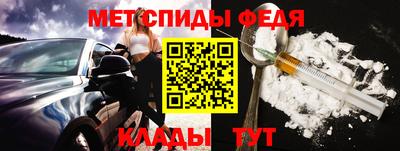 герыч Лесосибирск