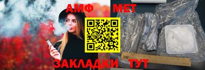 мдпв Ликино-Дулёво