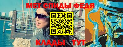 мдпв Ликино-Дулёво