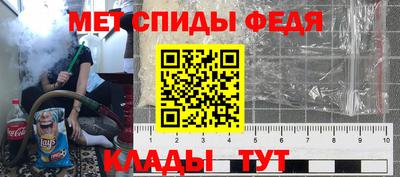 мдпв Ликино-Дулёво