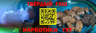 герыч Лесосибирск