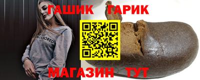 мдпв Ликино-Дулёво