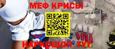 мдпв Ликино-Дулёво