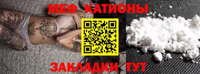 герыч Лесосибирск