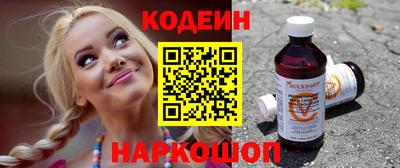 героин Тверь
