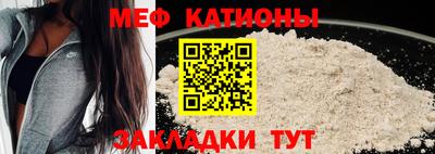 мдпв Ликино-Дулёво