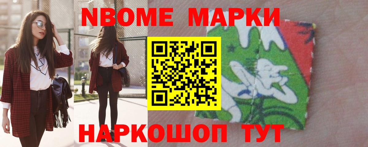 Лсд 25 экстази кислота Верхняя Салда