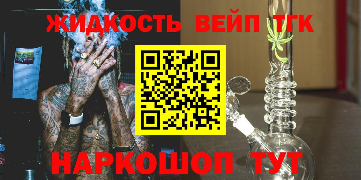 Alpha-PVP Верхняя Салда